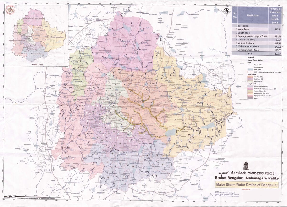 peta BBMP rajakaluve